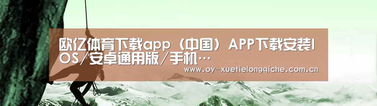 企业文化(图1)