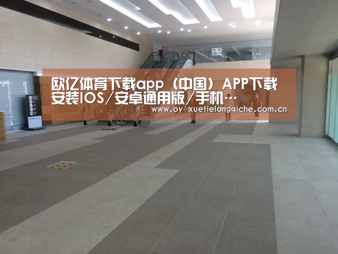 韩国济州岛酒店(图1)