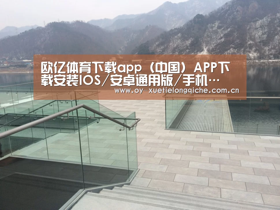 韩国济州岛酒店(图2)