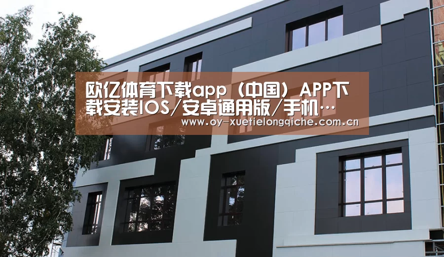 俄罗斯健身中心(图1)