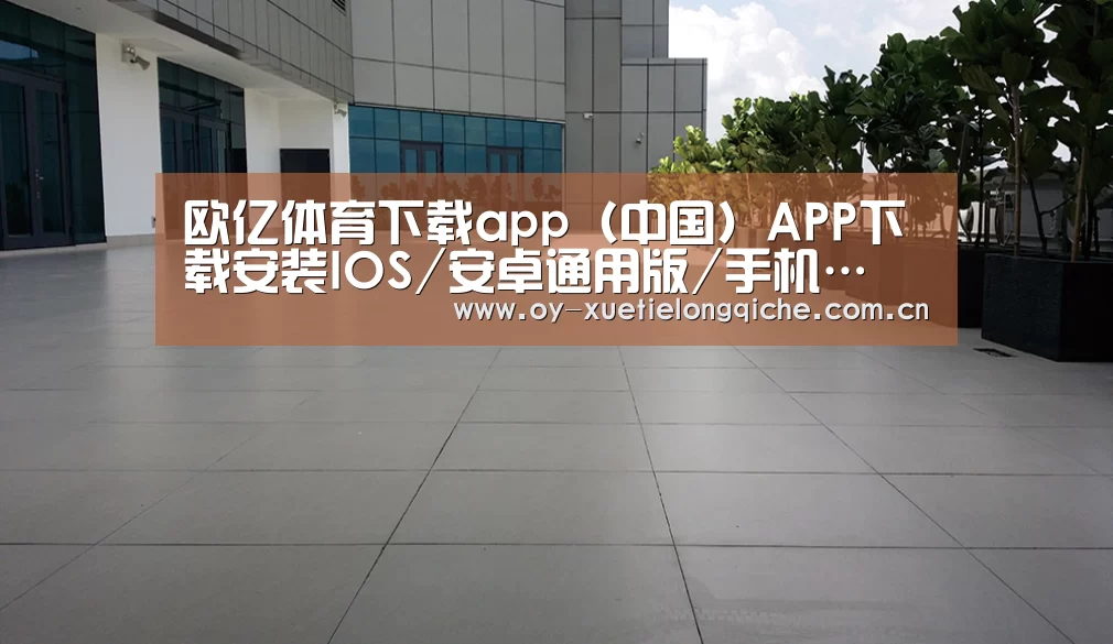 马来西亚希尔顿酒店(图2)