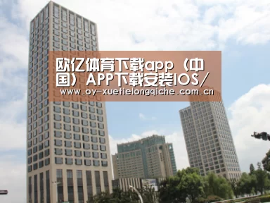 苏州诚品豪宅