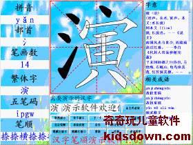 欧亿体育