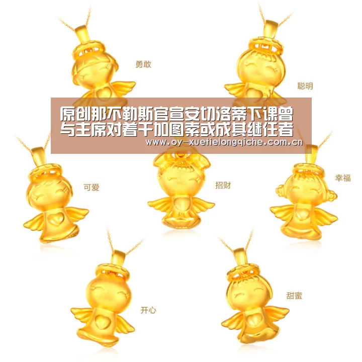 欧亿体育平台