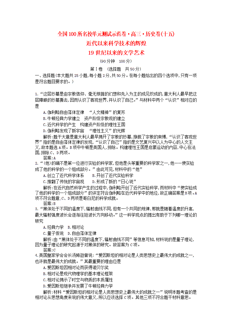 欧亿体育集团